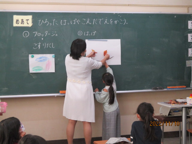 IMG_6752.JPG