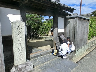 CIMG0286.jpg