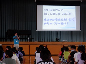 DSCF5938.JPG