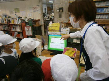 P1010136.JPG