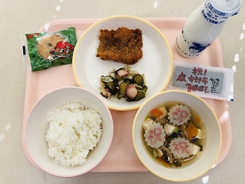 宇部市政100周年記念献立