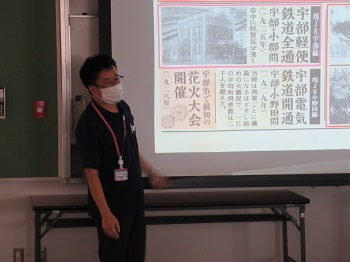 祝 宇部市100歳!