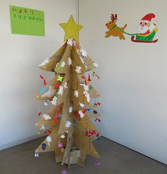 クリスマスツリー