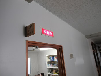 1学期終業式