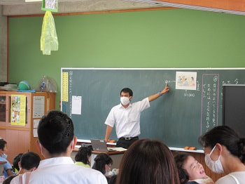 人権教育参観日