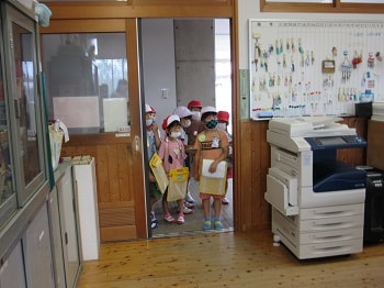 学校たんけん