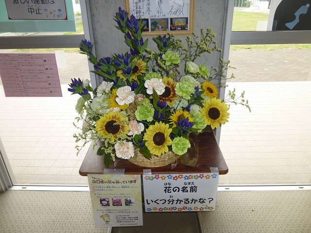 県産花きの展示