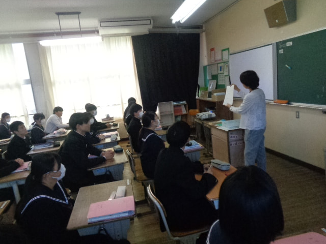 数学科研究授業