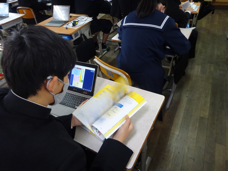 総合的な学習の時間(1年)