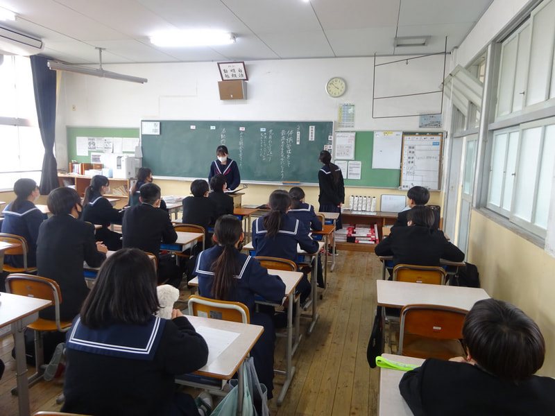 専門委員会