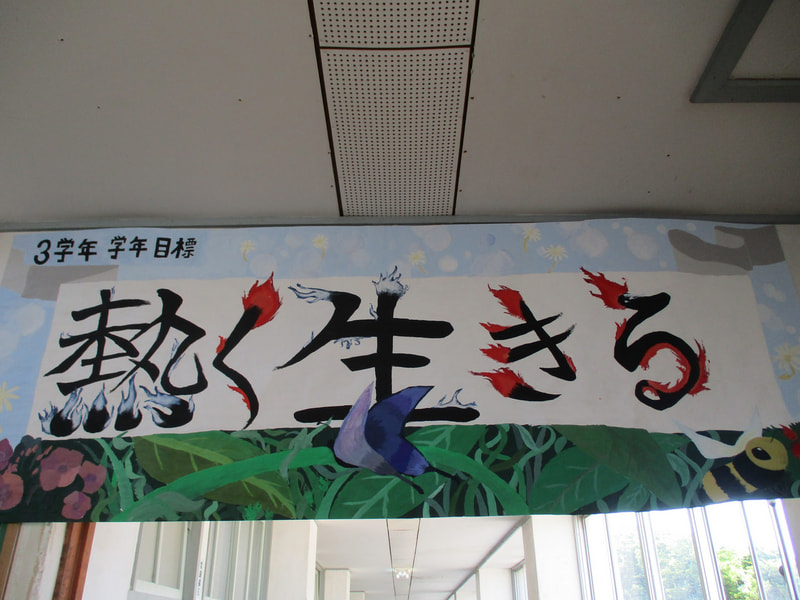明日3年生で進路説明会があります