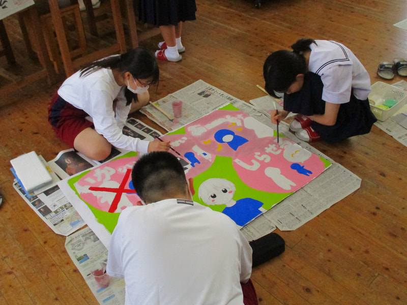 美術部による「地域で守る子どもの未来プロジェクト」