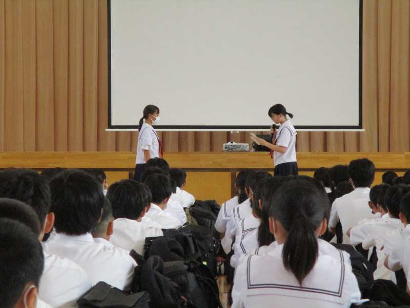全校集会