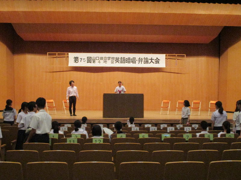 美祢市で英語暗唱・弁論大会がありました。