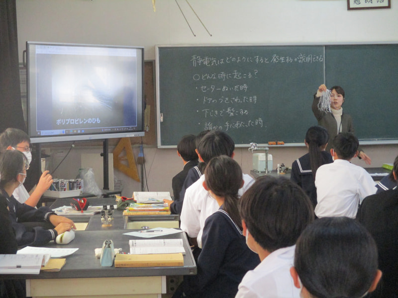 来週の「宇部授業の日」に向けて