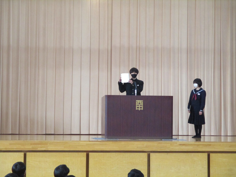 立志式に向けて