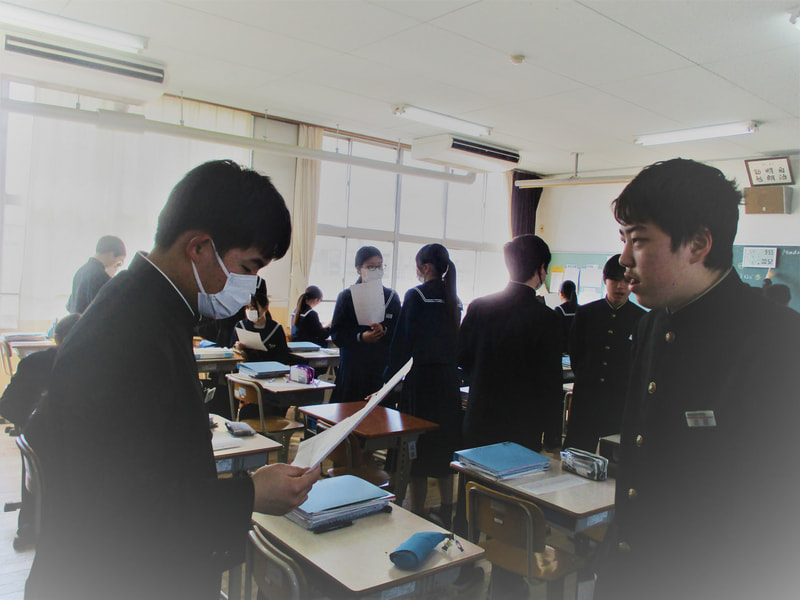 英語科授業より