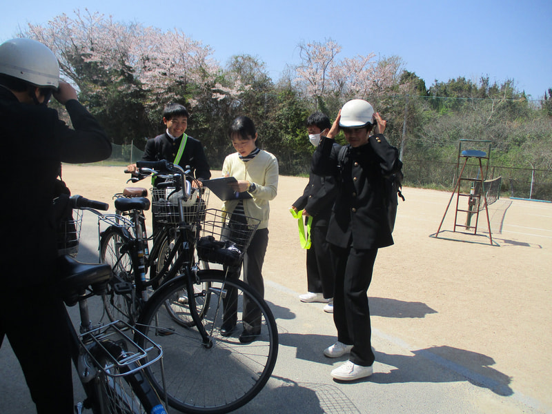 自転車点検