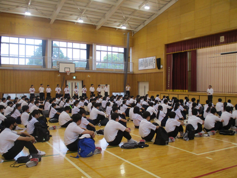 関西に向けて出発!