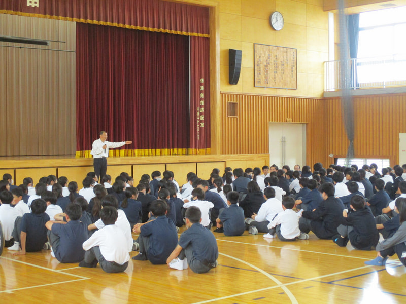 校外学習事前指導(1・2年)