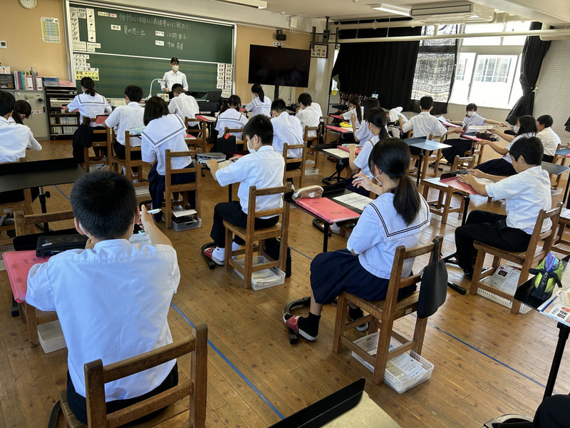 教育実習の授業