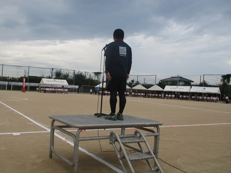 運動会