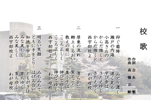 02_10_kouka.jpg