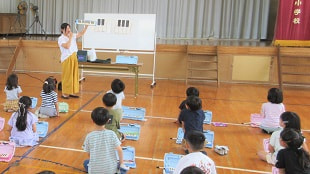 鍵盤ハーモニカ教室がありました