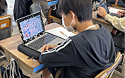 6年生でCBT県確認問題を実施しました。