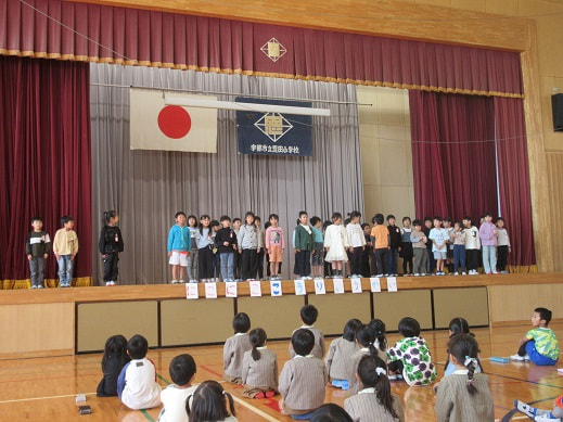 にこにこ交流会(幼保小交流会)