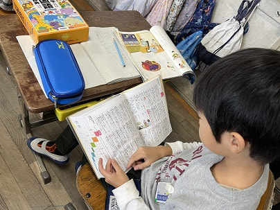 学校訪問(後期)がありました