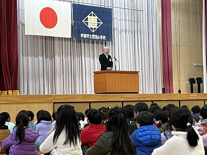 3学期始業式