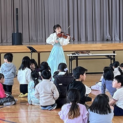 おひさまクラブ主催 昼休みコンサート ~バイオリン演奏~