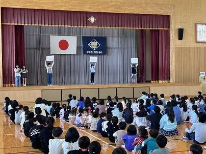 1年生を迎える会