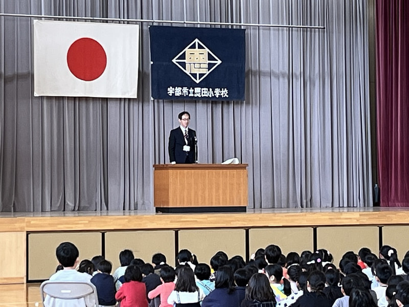 令和7年度のスタートです