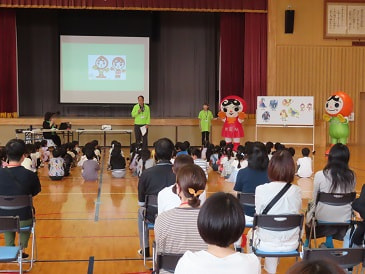 人権参観日を行いました