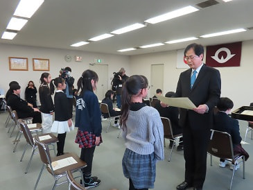 本校の児童が、学校関係善行者表彰を受けました!