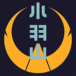 小羽山小学校 校章