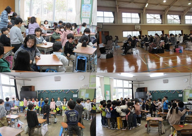仮入学