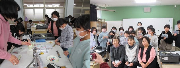 クラブ指導(家庭科)