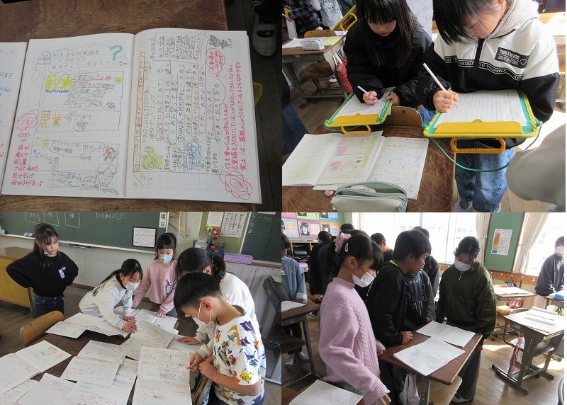ノート鑑賞会
