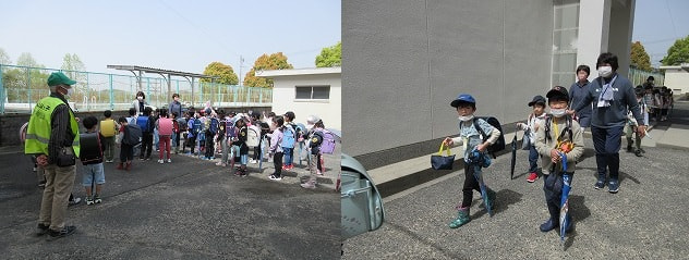 今日も一日、楽しかったよ!