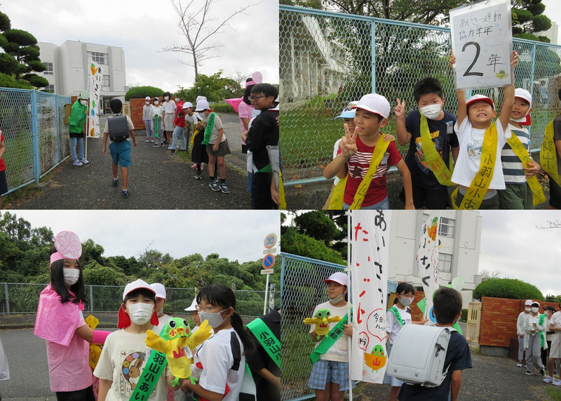 あいさつ運動でハッピーな朝のスタートを!