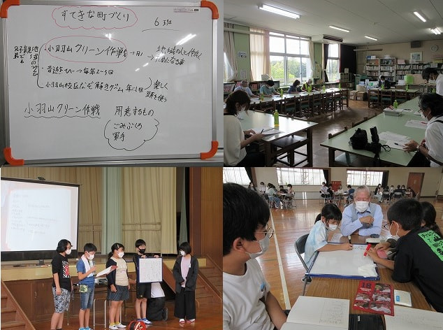 第3回 学校運営協議会