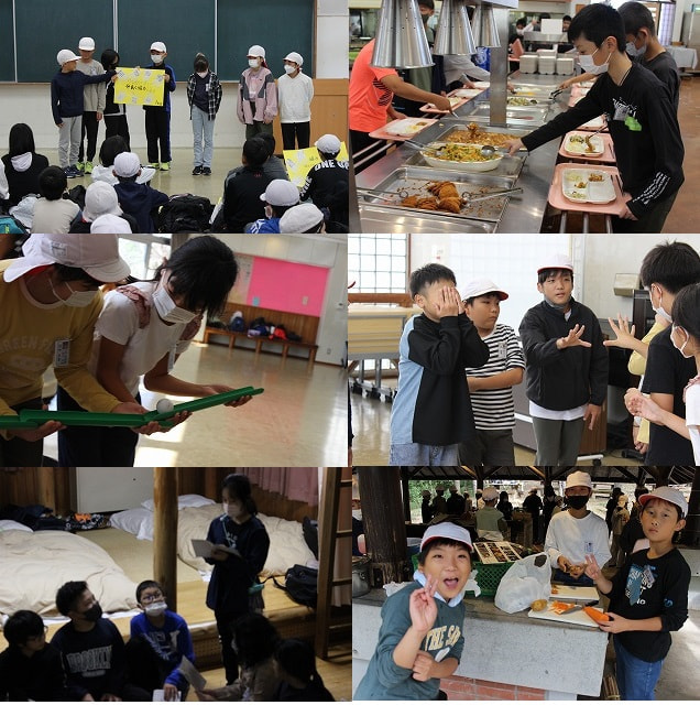 自然や仲間とふれあえた宿泊学習(5年)