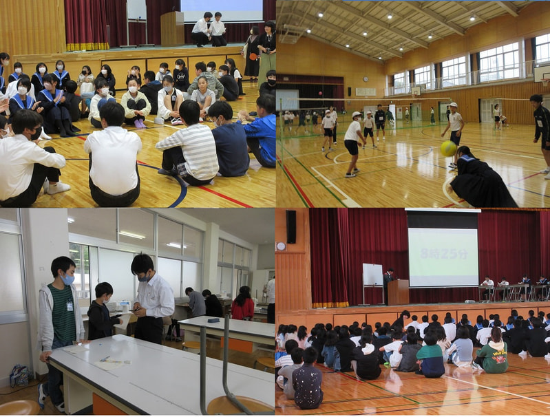 桃山中学校区小中交流授業(6年)
