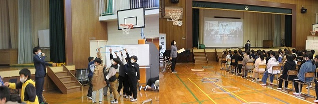 学校保健安全委員会