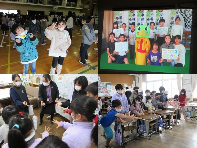 ハッピー集会 ~小羽山小のハッピーが330倍!~
