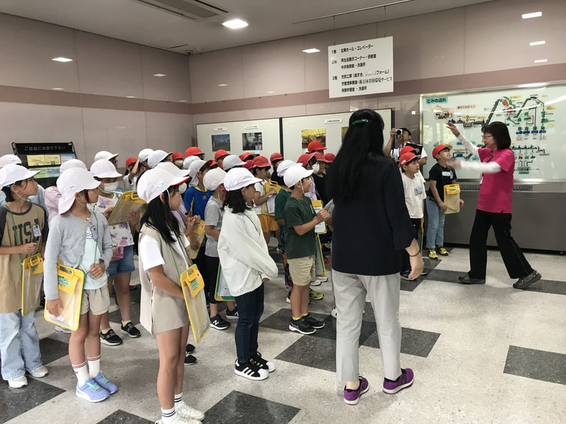 社会見学(4年)