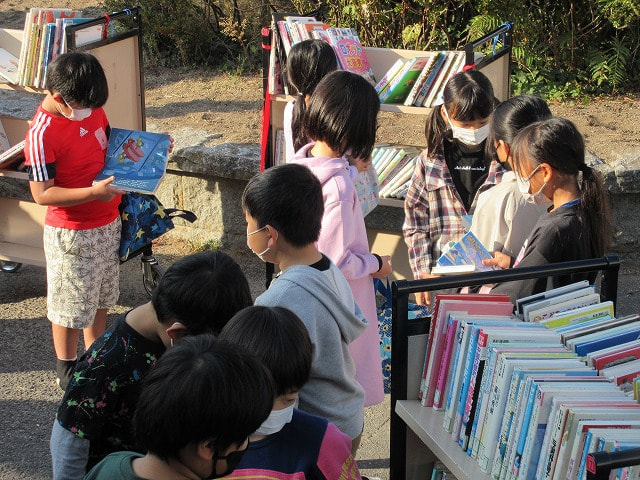 学級文庫(あおぞら号)